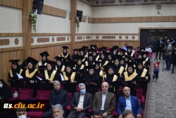 برگزاری آیین دانش آموختگی دانشجو معلمان ورودی 1397  18