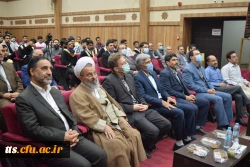 برگزاری آیین دانش آموختگی دانشجو معلمان ورودی 1397  19
