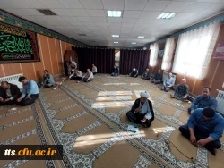 مراسم زیارت عاشورا با حضور دانشجویان خواهر و همکاران دانشگاه 5