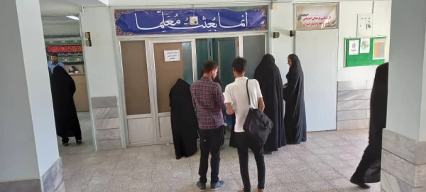 آغاز فرآیند ثبت نام حضوری مهارت آموزان محترم  2