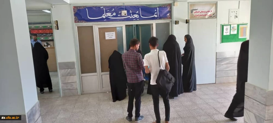 آغاز فرآیند ثبت نام حضوری مهارت آموزان محترم  2