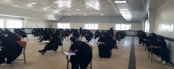 برگزاری امتحانات پایان ترم ورودی 1398 واحد خواهران 2