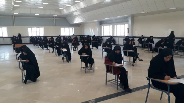 برگزاری امتحانات پایان ترم ورودی 1398 واحد خواهران 3