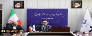 شتاب تحولی در عرصه های مختلف دانشگاه فرهنگیان
