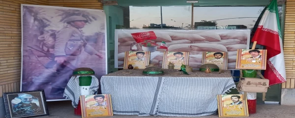 مراسم گرامیداشت هفته دفاع مقدس  2