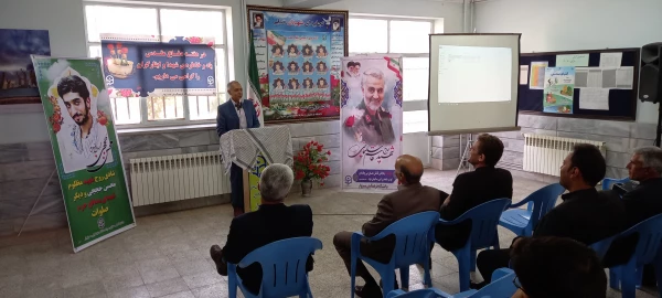 مراسم گرامیداشت هفته دفاع مقدس  3