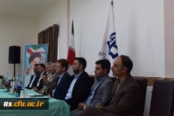 جلسه توجیهی کارورزی 1 2