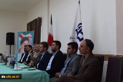 جلسه توجیهی کارورزی 1