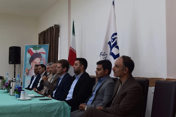 جلسه توجیهی کارورزی 1 2