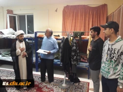 گرامیداشت هفته وحدت  4