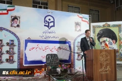 آیین استقبال از دانششو معلمان ورودی 1401 3