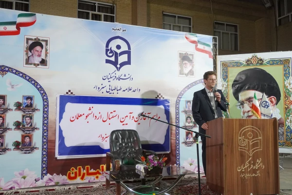 آیین استقبال از دانششو معلمان ورودی 1401 3