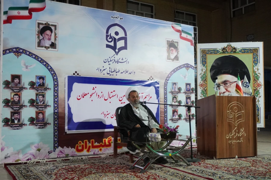 آیین استقبال از دانششو معلمان ورودی 1401 4