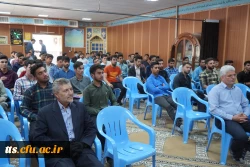 کارگاه جهاد تبیین در دانشگاه فرهنگیان سبزوار برگزار گردید.  7