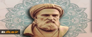 یکم آبان ماه، گرامیداشت ابوالفضل بیهقی، پژوهشگر و پدر نثر فارسی