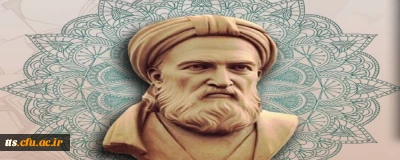 یکم آبان ماه، گرامیداشت ابوالفضل بیهقی، پژوهشگر و پدر نثر فارسی