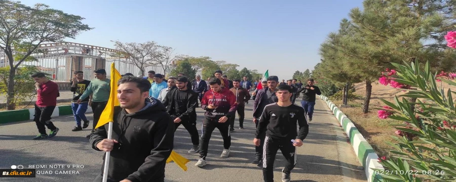 همایش پیاده روی به مناسبت گرامیداشت هفته تربیت بدنی  2