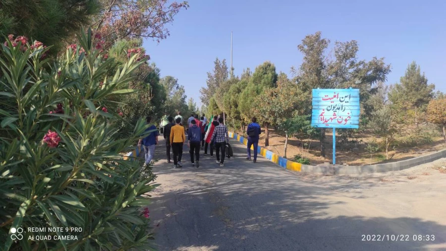 همایش پیاده روی به مناسبت گرامیداشت هفته تربیت بدنی  8