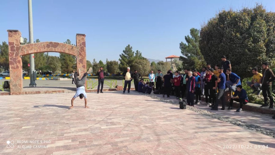 همایش پیاده روی به مناسبت گرامیداشت هفته تربیت بدنی  16