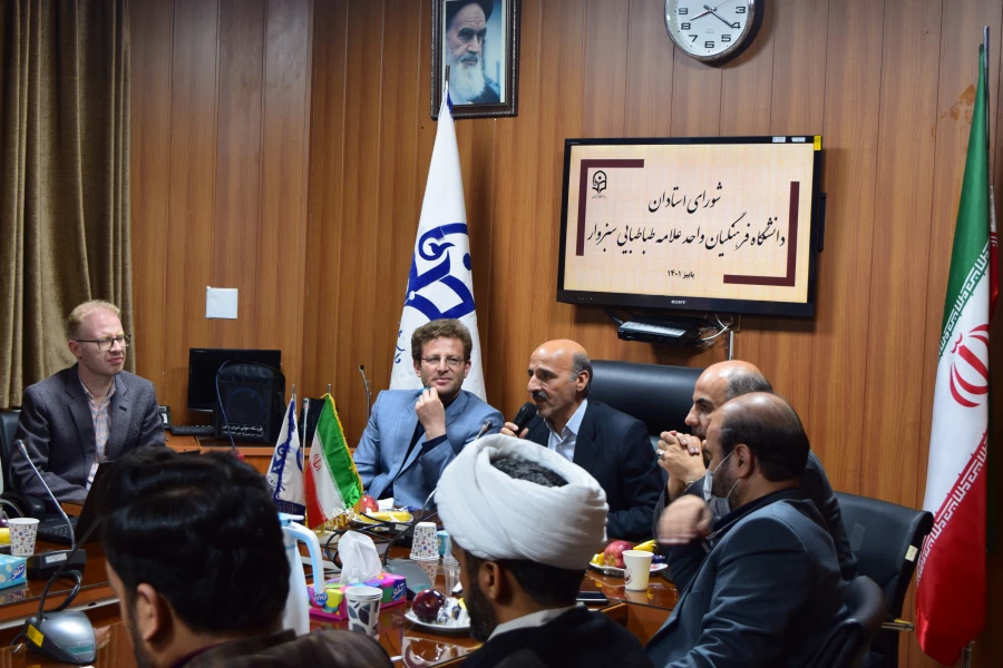 شورای استادان دانشگاه فرهنگیان سبزوار برگزار گردید.  3