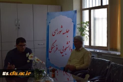 جلسه شورای فرهنگی دانشگاه فرهنگیان سبزوار برگزار گردید.  5