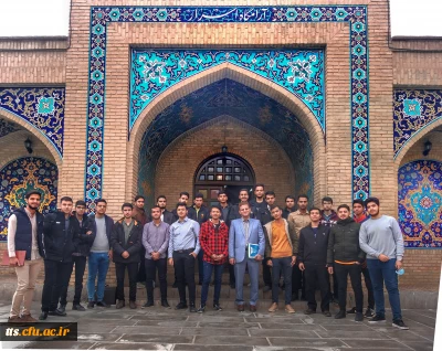 برگزاری کلاس درس فلسفه تربیتی اسلام در فضای آرامگاه حکیم حاج ملاهادی سبزواری (اسرار) 