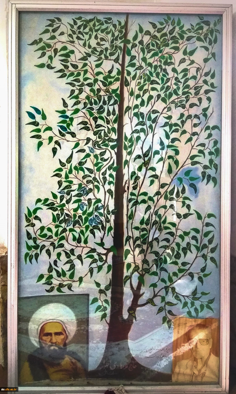 برگزاری کلاس درس فلسفه تربیتی اسلام در فضای آرامگاه حکیم حاج ملاهادی سبزواری (اسرار)  6