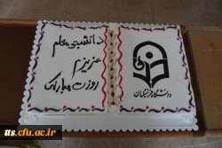 گرامیداشت  16 آذر، روز دانشجو  2