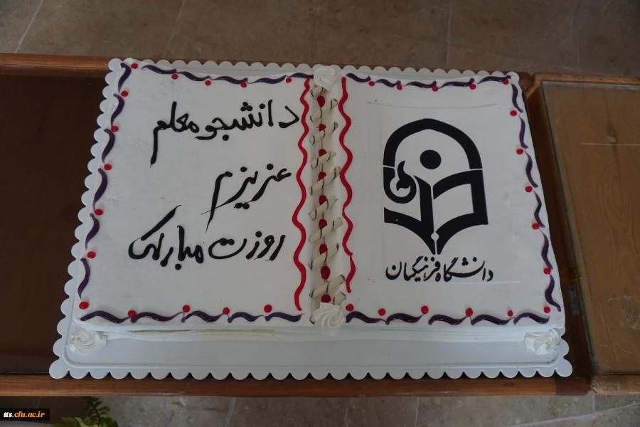 گرامیداشت  16 آذر، روز دانشجو  2