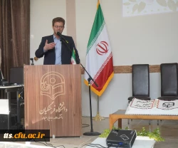 گرامیداشت  16 آذر، روز دانشجو  3