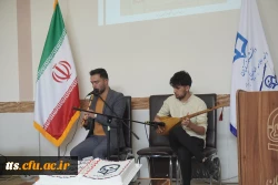 گرامیداشت  16 آذر، روز دانشجو  9