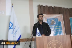 گرامیداشت  16 آذر، روز دانشجو  11