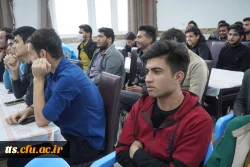 گرامیداشت  16 آذر، روز دانشجو  20