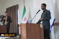 گرامیداشت  16 آذر، روز دانشجو  21