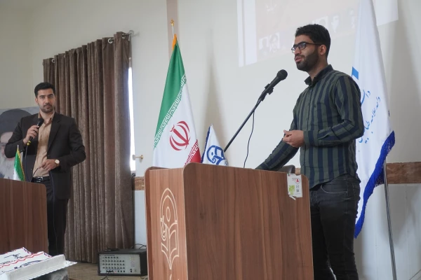 گرامیداشت  16 آذر، روز دانشجو  21