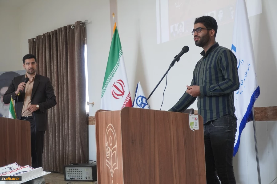 گرامیداشت  16 آذر، روز دانشجو  21