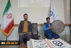 گرامیداشت  16 آذر، روز دانشجو  24