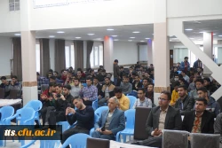 گرامیداشت  16 آذر، روز دانشجو  26