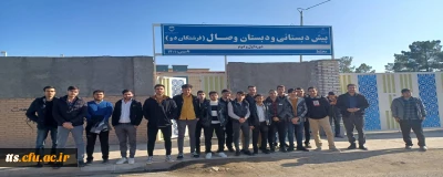 از سری بازدید های دوره ای دانشجو معلمان

بازدید از مرکز اتیسم وصال(فرشتگان دو) سبزوار 