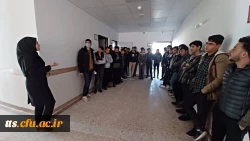 بازدید از مرکز اتیسم وصال(فرشتگان دو) سبزوار  5