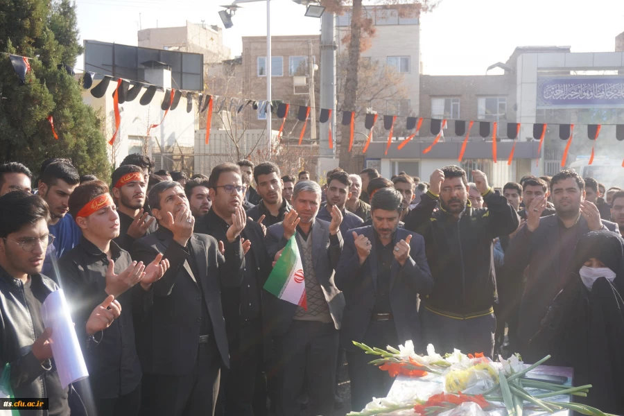 تشییع پیکر پاک و مقدس شهید خوشنام در دانشگاه فرهنگیان سبزوار  4