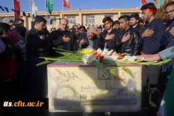 تشییع پیکر پاک و مقدس شهید خوشنام در دانشگاه فرهنگیان سبزوار  8