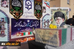 تشییع پیکر پاک و مقدس شهید خوشنام در دانشگاه فرهنگیان سبزوار  10