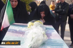 تشییع پیکر پاک و مقدس شهید خوشنام در دانشگاه فرهنگیان سبزوار  14