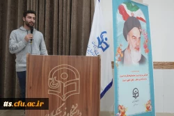 برگزاری مسابقات بازی های دیجیتال (pes) در دانشگاه فرهنگیان سبزوار 2