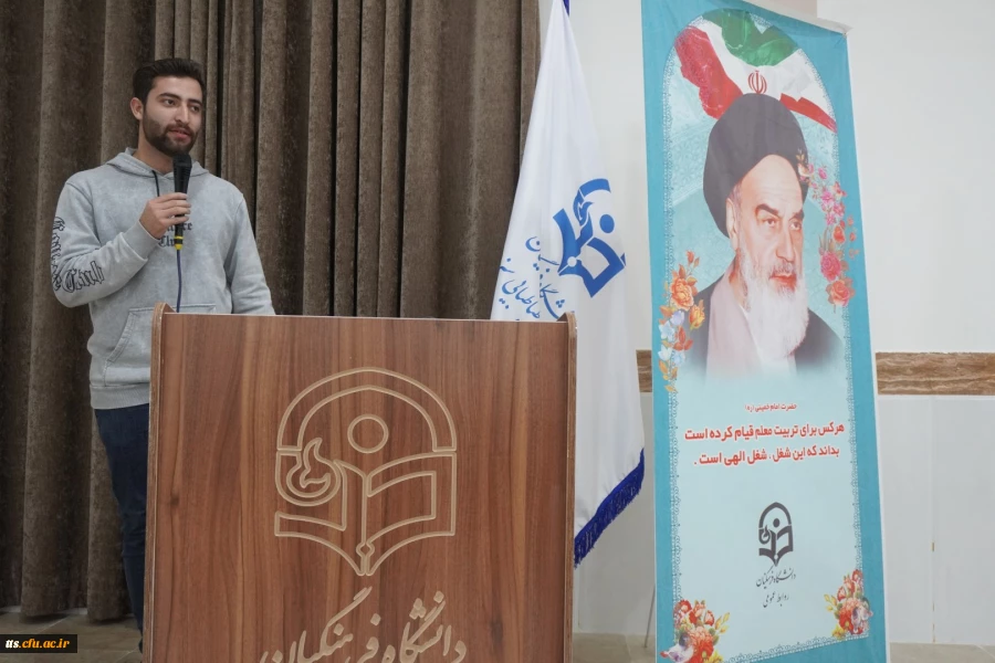 برگزاری مسابقات بازی های دیجیتال (pes) در دانشگاه فرهنگیان سبزوار 2