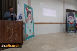 برگزاری مسابقات بازی های دیجیتال (pes) در دانشگاه فرهنگیان سبزوار 2