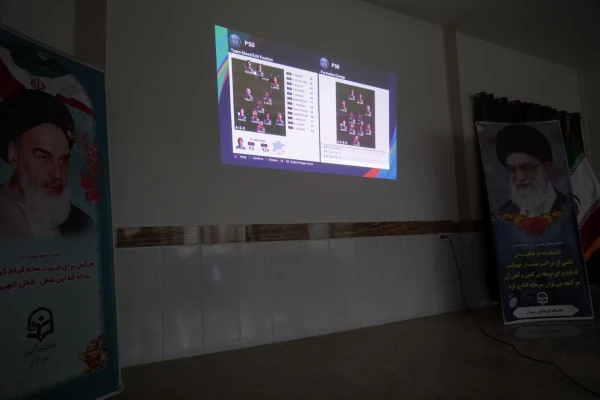 برگزاری مسابقات بازی های دیجیتال (pes) در دانشگاه فرهنگیان سبزوار 2
