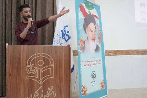 برگزاری مسابقات بازی های دیجیتال (pes) در دانشگاه فرهنگیان سبزوار 2