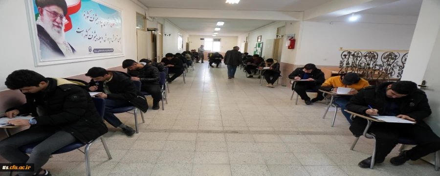 آغاز فرآیند برگزاری امتحانات پایان ترم  2